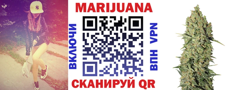 Виды наркотиков купить Изобильный Канабис A PVP Гашиш
