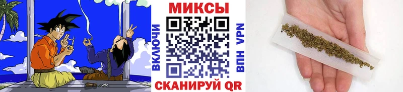 где купить наркотик  Изобильный  БУТИРАТ буратино 