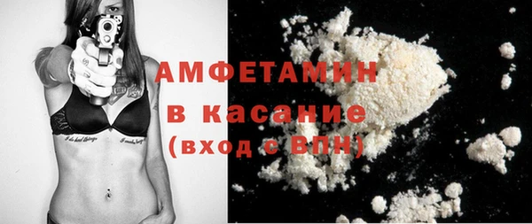 МДПВ Алексеевка