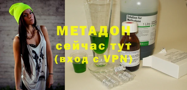 МДПВ Алексеевка