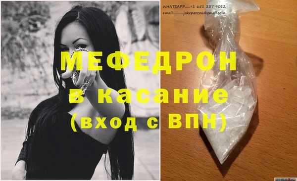 МДПВ Алексеевка
