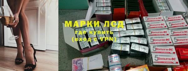 марихуана Алексин