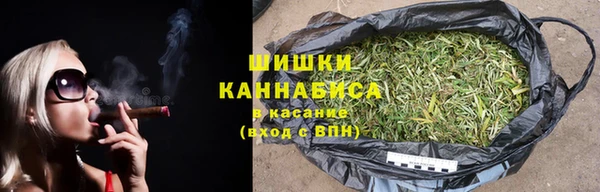 крисы Покровск