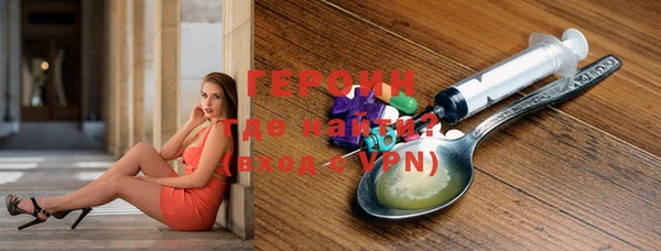 дурь Покачи