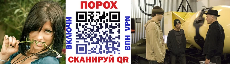 МЕТАМФЕТАМИН винт Изобильный