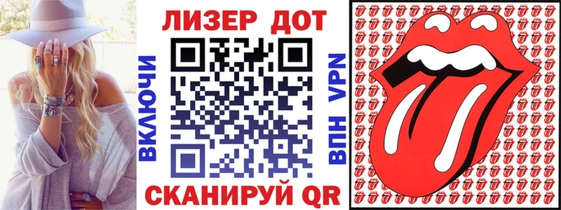 Марки N-bome 1500мкг  Изобильный 