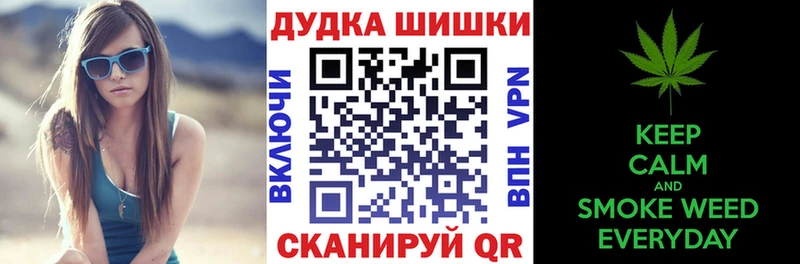 дарк нет телеграм Изобильный Бошки марихуана THC 21%